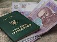 Двоє свідків замість документів: Як українці зможуть підтвердити стаж для пенсії по-новому