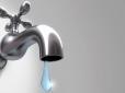 В Україні можуть запровадити графіки подачі води: За яких умов це станеться