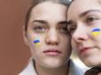 Де найбільше українців у ЄС: Названо п’ять країн-лідерів