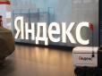 Злякалися втратити дані: У Росії різко зріс попит на жорсткі диски та флешки на тлі українських атак