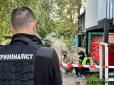 У Києві затримали чоловіка, який на смерть забив літнього охоронця спортивної бази