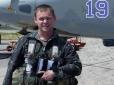 Пілоту який 24 лютого 2022 року направив свій палаючий Су-25 на колону окупантів, нарешті присвоїли звання Героя України