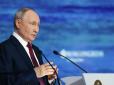 Путін бреше про захоплення Добропілля, щоб посилити позиції перед Китаєм, - військовий аналітик