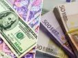 Куди Нацбанк веде нашу гривню? - Богдан Данилишин