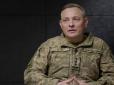 Підрозділи типу 
