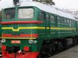 Це може здивувати! Чому в СРСР потяги фарбували зеленим кольором