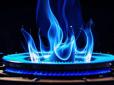 РФ може спробувати зірвати постачання газу українцям: До чого готується Нафтогаз