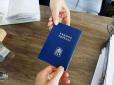 Немає трудової книжки: Українцям пояснили, як оформити пенсію за новими правилами та підтвердити стаж