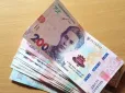 Пенсія може зрости на понад 50%: Цей нюанс після 60 років може змінити виплати