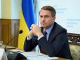 Врятувати біглого генпрокурора: Кравченко заявив про полювання на нього в Австрії агентів ГУР