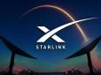 Оце так: Геніспектор Пентагону відмовився розслідувати обмеження Starlink для України