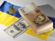 Підсумки 2026 року не тішать: Економіка України увійшла в рецесію, НБУ прогнозує падіння ВВП
