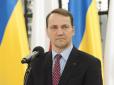 Російський газ може повернутися до Європи, але є умова: Сикорський зробив заяву щодо України