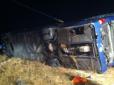 Не доїхали: У Росії розбився автобус Москва - Донецьк, є загиблі (фото)