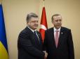 Справжній прорив: Президент України Порошенко про переговори з президентом Туреччини Ердоганом