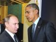 Нічого не світить: поведінка Путіна й Обами у Парижі  - The Times