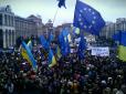 Що Україна отримала через два роки після Майдану, - експерт