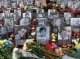 ​Дніпропетровські активісти народним коштом встановлять пам’ятник Героям Небесної сотні