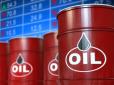 Даєш $20 за барель: Конгрес США збирається скасувати заборону на експорт нафти, - The Wall Street Journal