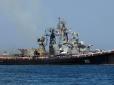 Корабель російських ВМС обстріляв турецьке цивільне судно в Егейському морі