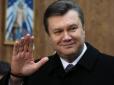 Тука розповів про план повернення Януковича в Україну
