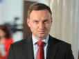 Стала відома основна мета візиту президента Польщі до України