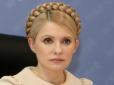 Він мене лякає: Бюджет інфляційно-роздутий - Яценюка треба судити, - Тимошенко (відео)