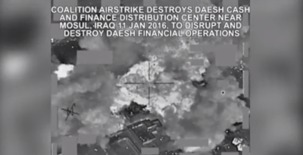 Оприлюднили відео бомбардування фінансового центру ІДІЛ