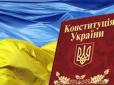 Після зустрічі Нуланд та Суркова Захід терміново виставив ультиматум Україні, - дипломат