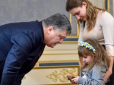 Президент України вручив нагороди родинам загиблих 