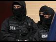 СБУ‬ ‪‎на Рівненщині вирахувало агента російських спецслужб