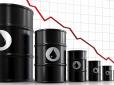 ​Забутьте про $29 за барель: Тиждень розпочався новим обвалом нафти і рубля