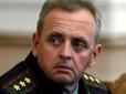 Муженко залишається в армії тільки завдяки самодурству президента - Бутусов