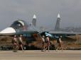 Росіяни пенсій хай не чекають: Москва буде постачати зброю до Сирії 