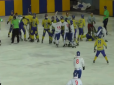 Дика Азія: Збірна України по хокею в Росії мала відбиватися від розлюченого суперника (відео)