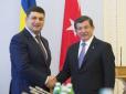 ​Давутоглу: Туреччина готова збільшити інвестиції в Україну