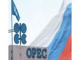 Змова: Росія та ОПЕК домовилися заморозити рівень видобутку нафти