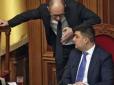 Відставка Яценюка: Стало відомо, хто може зайняти крісло прем'єр-міністра