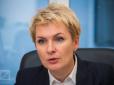 Закон не для них: Експерт розповіла, як українські прокурори ухиляються від люстрації