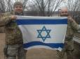 Кисельов в Останкіному впав зі стула: Добровольці продемонстрували прапор Ізраїля на позиціях 