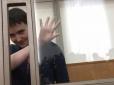 Окупант не дає послаблень: Вирок Савченко вступив в силу, - Фейгін