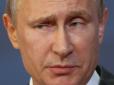 Офшори Путіна і віолончеліст: Мережу підірвало відео, що викриває главу РФ