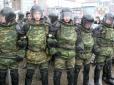 За прикладом України: У Росії вирішили створити Національну гвардію
