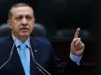 Загальний тренд: Ердоган пропонує позбавляти терористів громадянства