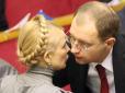 Сєня назавжди: Виходом з переговорів по коаліції Тимошенко врятувала Яценюка на посаді, - шведський аналітик