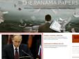 Офшорний скандал так не мине: США розширять санкції проти Росії, -  Bloomberg