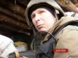 Хлопці, це-ДАП-2: За оцінкою ветеранів-кіборгів напруга під Авдіївкою зрівнялася з Донецьким аеропортом (відео)