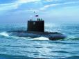 Російський підводний човен спровокував зіткнення з польською субмариною