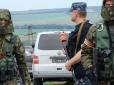 Заслужити прощення: у розвідці розповіли, навіщо на Донбас їдуть засуджені та психічнохворі російські офіцери