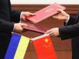 Дракон ігнорує ведмедя: Китай проміняв РФ на Україну, співпраця між Києвом та Пекіном розширюється